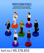 Profession isometric set of uniformed people characters on podiums connected by dashed lines with editable text vector illustration. Professional Occupation Isometric Concept. Стоковая иллюстрация, агентство Ingram Publishing / Фотобанк Лори