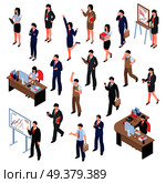 Men and women characters involved in business isometric set of people  figurines outdoor and in office isolated vector illustration  . Men And Women Business Set . Стоковая иллюстрация, агентство Ingram Publishing / Фотобанк Лори