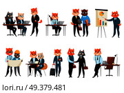 Boss executive business cat anthropomorphic businessman comic character in corporate office cartoon icons webcomic composition vector illustration . Business Cat Cartoon Icons Set . Стоковая иллюстрация, агентство Ingram Publishing / Фотобанк Лори