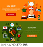 Two banners on hotel theme with room service and all inclusive  design compositions flat vector illustration. Two Banners On Hotel Theme. Стоковая иллюстрация, агентство Ingram Publishing / Фотобанк Лори