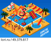 Colored water park aquapark isometric composition with sand beach sun beds swimming pool and visitors vector illustration. Colored Water Park Aquapark Isometric Composition. Стоковая иллюстрация, агентство Ingram Publishing / Фотобанк Лори
