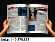 Human hands holding newspaper. Стоковая иллюстрация, агентство Ingram Publishing / Фотобанк Лори