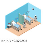 Hospital ward isometric interior with  specialized medical beds for bedridden patients dropper and cardiograph vector illustration . Hospital Ward Isometric Interior . Стоковая иллюстрация, агентство Ingram Publishing / Фотобанк Лори