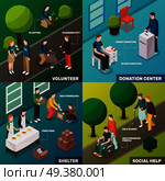 Charity volunteer people isometric 2x2 design concept with human characters of young humanitarian enthusiasts and activities vector illustration. Volunteering Isometric Design Concept. Стоковая иллюстрация, агентство Ingram Publishing / Фотобанк Лори