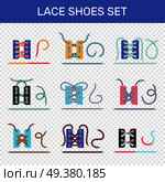 8 ways to lace sport shoes colorful icons collection on transparent background isolated vector illustration . Shoe Lacing Ways Transparent Set . Стоковая иллюстрация, агентство Ingram Publishing / Фотобанк Лори