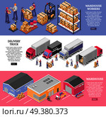 Logistics Banners Set. Стоковая иллюстрация, агентство Ingram Publishing / Фотобанк Лори