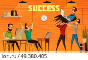 Crowdfunding flat cartoon vector illustration with happy collective of coworkers in office interior celebrating investment of business project . Crowdfunding Cartoon Vector Illustration. Стоковая иллюстрация, агентство Ingram Publishing / Фотобанк Лори