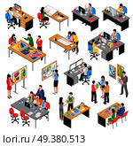 Development company office isometric icons collection with teamwork planning modernization designing at desktop computers isolated vector illustration   . Development Company Isometric Icons Set . Стоковая иллюстрация, агентство Ingram Publishing / Фотобанк Лори