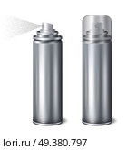 Aluminium aerosol 2 shining realistic mockup cans templates set with cap on and removed spraying vector illustration . Aluminium Spray Cans Realistic Set. Стоковая иллюстрация, агентство Ingram Publishing / Фотобанк Лори