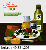 Mediterranean virgin olive oil good cholesterol diet with tomatoes basil cheese italian food background cartoon poster vector illustration . Olive Oil Culinary Background Poster . Стоковая иллюстрация, агентство Ingram Publishing / Фотобанк Лори