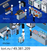 Bakery kitchen interior furniture equipment appliances  2 horizontal isometric banners with cooking staff members isolated vector illustration . Professional Kitchen Interior Horizontal Banners . Стоковая иллюстрация, агентство Ingram Publishing / Фотобанк Лори