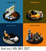 Carsharing 2x2 design concept with mobile app electric car bicycle rent and carpooling square icons isometric vector illustration. Carsharing 2x2 Design Concept . Стоковая иллюстрация, агентство Ingram Publishing / Фотобанк Лори