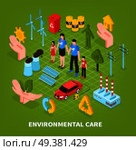 Environmental care green background with eco signs garbage cans incinerator  electromobile icons isometric vector illustration   . Environmental Care Green Background. Стоковая иллюстрация, агентство Ingram Publishing / Фотобанк Лори