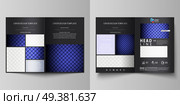 Business templates for bi fold brochure, magazine, flyer, booklet or annual report. Cover design template, easy editable vector, abstract flat layout in A4 size. Shiny fabric, rippled texture, white and blue color silk, colorful vintage style background.. Business templates for bi fold brochure, flyer. Cover design template, abstract vector layout in A4 size. Shiny fabric, rippled texture, white and blue color silk, colorful vintage style background. Стоковая иллюстрация, агентство Ingram Publishing / Фотобанк Лори