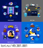 Bedtime sleep 4 flat icons concept square with bedroom accessories nighttime darkness night dreams symbols vector illustration . Bedtime 4 Flat Icons Square. Стоковая иллюстрация, агентство Ingram Publishing / Фотобанк Лори