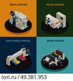 Printing house 4 isometric icons concept with digital rotary large format and offset production types vector illustration . Printing House 4 Isometric Icons . Стоковая иллюстрация, агентство Ingram Publishing / Фотобанк Лори