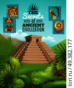 Maya cartoon poster with elements of ancient aztec culture and chichen itza pyramid image on mexico nature background vector illustration . Maya Cartoon Poster. Стоковая иллюстрация, агентство Ingram Publishing / Фотобанк Лори