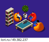 Coworking people isometric composition with human characters sitting in colourful beanbag chairs with laptops and books vector illustration. Relax At Work Composition. Стоковая иллюстрация, агентство Ingram Publishing / Фотобанк Лори