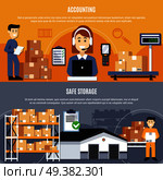 Flat Warehouse Banner Set. Стоковая иллюстрация, агентство Ingram Publishing / Фотобанк Лори