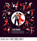 People during dance with partner salsa, rumba, samba, composition on purple background isometric vector illustration . Dance Isometric People Composition. Стоковая иллюстрация, агентство Ingram Publishing / Фотобанк Лори