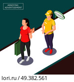 Intrusive annoying advertisement isometric background with obsessive promoter and girl refusing from conversation vector illustration. Obsessive Promoter Isometric Background. Стоковая иллюстрация, агентство Ingram Publishing / Фотобанк Лори