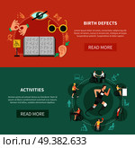 Two horizontal disabled person flat banner set with birth defects and activities descriptions vector illustration. Disabled Person Flat Banner Set. Стоковая иллюстрация, агентство Ingram Publishing / Фотобанк Лори