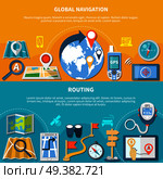 Set of two horizontal navigation banners with isolated icons of maps gadgets and course charting apps vector illustration. Routing Directions Banners Collection. Стоковая иллюстрация, агентство Ingram Publishing / Фотобанк Лори