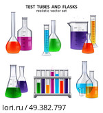 Chemical laboratory glassware equipment realistic set of test tubes flasks bottles retorts with colorful reagents isolated vector illustration . Realistic Test-Tubes Retorts Set . Стоковая иллюстрация, агентство Ingram Publishing / Фотобанк Лори