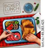 Blue boxed lunch on red cloth on grey wooden background, hands with fork and knife vector illustration. Boxed Lunch Hands Illustration. Стоковая иллюстрация, агентство Ingram Publishing / Фотобанк Лори
