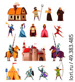 Medieval characters historical buildings cartoon icons set with castle ridders tent peasant king knight princess isolated vector illustration . Medieval Characters Buildings Icons Set. Стоковая иллюстрация, агентство Ingram Publishing / Фотобанк Лори