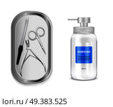 Pedicure tools realistic set with sterilization symbols isolated vector illustration. Pedicure Tools Set. Стоковая иллюстрация, агентство Ingram Publishing / Фотобанк Лори