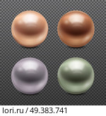 Realistic pearls set of pastel shiny round jewels isolated on transparent background 3d vector illustration . Realistic Pearls Transparent Background Set. Стоковая иллюстрация, агентство Ingram Publishing / Фотобанк Лори