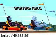 Two drivers taking part in kart racing cartoon vector illustration. Kart Racing Illustration. Стоковая иллюстрация, агентство Ingram Publishing / Фотобанк Лори
