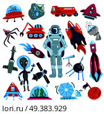 Flat colorful space icons set with spaceships aliens and astronaut isolated on white background vector illustration. Space Icons Set. Стоковая иллюстрация, агентство Ingram Publishing / Фотобанк Лори