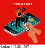 Electricity isometric red composition with electrician services description and call a professional electrician via smartphone vector illustration. Electricity Isometric Red Composition. Стоковая иллюстрация, агентство Ingram Publishing / Фотобанк Лори