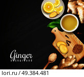 Ginger roots, cutting board with spices, cup of tea, saucer with lemon on black background vector illustration. Ginger Black Background. Стоковая иллюстрация, агентство Ingram Publishing / Фотобанк Лори