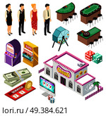 Casino isometric set. Стоковая иллюстрация, агентство Ingram Publishing / Фотобанк Лори