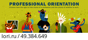 Professional orientation header on green background with humanized animals including parrot journalist, giraffe fire fighter vector illustration. Humanized Animals Professional Orientation Illustration. Стоковая иллюстрация, агентство Ingram Publishing / Фотобанк Лори