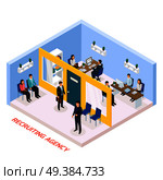 Recruitment agency for permanent job part time work seekers isometric composition with staff interviewing candidates vector illustration . Employment Recruitment Isometric Composition . Стоковая иллюстрация, агентство Ingram Publishing / Фотобанк Лори