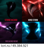 Storm hurricane tornado cyclone realistic 2x2 design concept with colourful pictures of various environmental incidents vector illustration. Environmental Incidents Design Concept. Стоковая иллюстрация, агентство Ingram Publishing / Фотобанк Лори