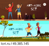 Longevity horizontal banners with two elderly couples busy in fitness and jogging cartoon vector illustration. Longevity Horizontal Banners. Стоковая иллюстрация, агентство Ingram Publishing / Фотобанк Лори