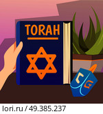 Cartoon jews characters composition with human hand holding the torah book of jewish and christian scriptures vector illustration. Pentateuch Book Background Composition. Стоковая иллюстрация, агентство Ingram Publishing / Фотобанк Лори