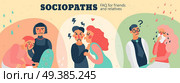 Behavior of sociopaths in different situations faq for friends and relatives, hand drawn header, vector illustration. Стоковая иллюстрация, агентство Ingram Publishing / Фотобанк Лори