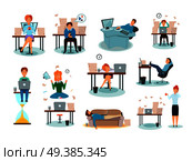 Procrastination characters overwhelmed with work delaying tasks sleeping in workplace distracted symptoms cartoon icons collection vector illustration . Procrastination Characters Cartoon Icons Set. Стоковая иллюстрация, агентство Ingram Publishing / Фотобанк Лори