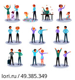 Characters expressing anger cartoon icons collection with fighting quarreling couples work frustration annoying kids isolated vector illustration . Angry Characters Cartoon Icons Set . Стоковая иллюстрация, агентство Ingram Publishing / Фотобанк Лори