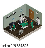 Modern and future medical technologies isometric composition with advanced robotic surgeons assisting operating room vector illustration  . Medicine Future Technology Composition. Стоковая иллюстрация, агентство Ingram Publishing / Фотобанк Лори