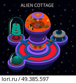 Isometric composition with colorful alien cottage and its interior on dark background with stars 3d vector illustration. Alien Cottage Isometric Composition. Стоковая иллюстрация, агентство Ingram Publishing / Фотобанк Лори