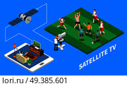 Telecommunication satellite tv isometric composition with live streaming of football match on blue background 3d vector illustration. Telecommunication Isometric Composition. Стоковая иллюстрация, агентство Ingram Publishing / Фотобанк Лори