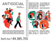 Sociopathy infographics book pages with statistics for emotional immunity, aggressive behavior, problems with intimacy vector illustration  . Sociopathy Infographics Book Pages. Стоковая иллюстрация, агентство Ingram Publishing / Фотобанк Лори