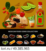 Mexican food icons collection including bean soup with chili, guacamole, dishes with nopal, tequila isolated vector illustration. Mexican Food Icons Collection. Стоковая иллюстрация, агентство Ingram Publishing / Фотобанк Лори